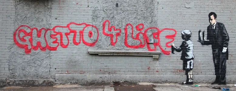 The Distance Between the Dream and the Door